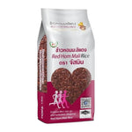Jasmine Red Rice 1kg bag from Jasmine brand, showing dry rice grains in a clear package, ideal for healthy cooking and meal prep.
