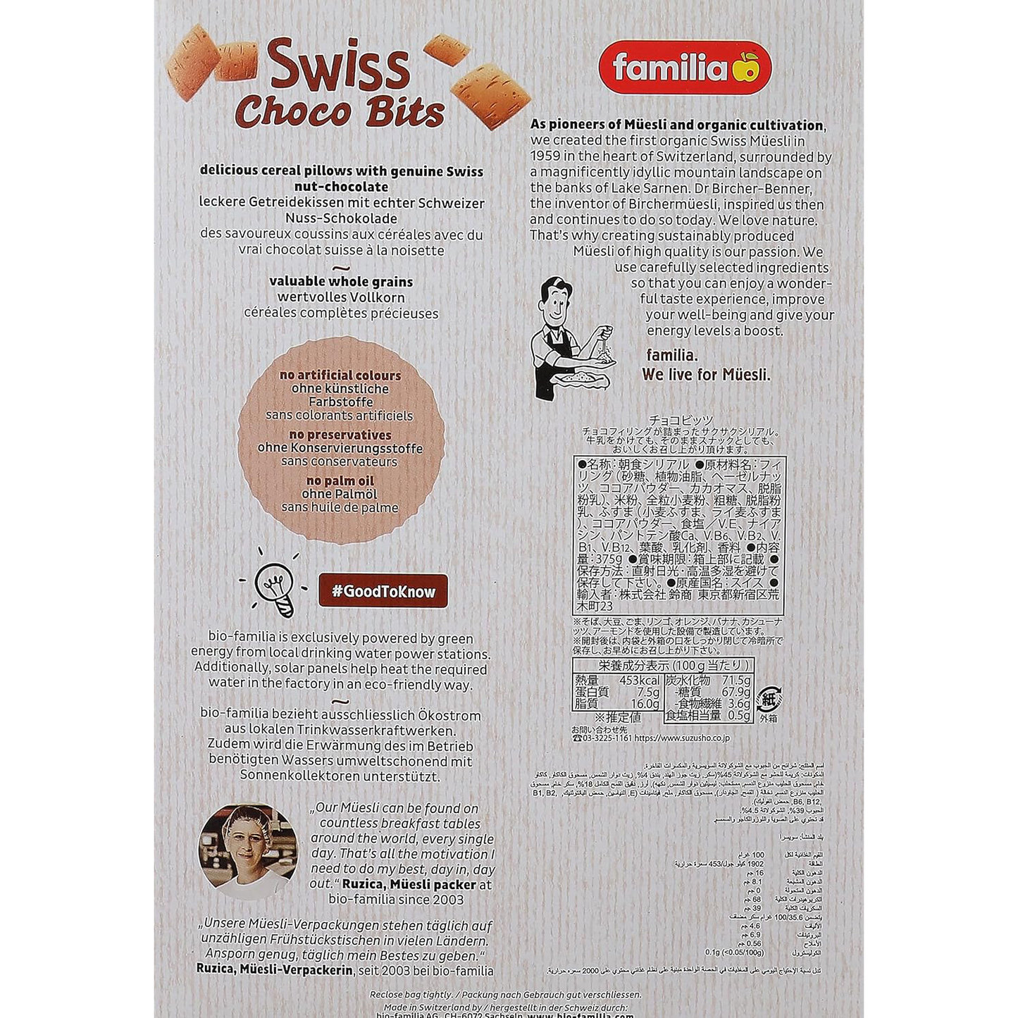 Familia Swiss Choco Bits