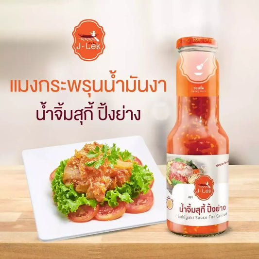J-lek Jae Lek Sukiyaki Grill Sauce Glass Bottle Bottles 350g x3