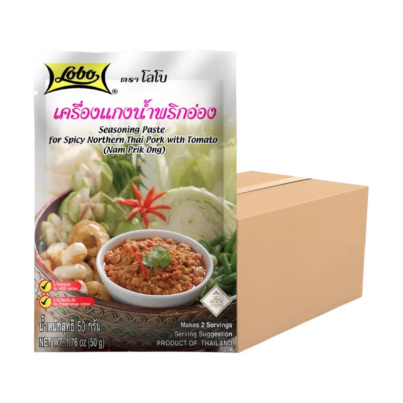 Lobo Selling The Whole Box! Nam Prik Ong Curry Paste 50g
