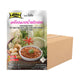 Lobo Selling The Whole Box! Nam Prik Ong Curry Paste 50g