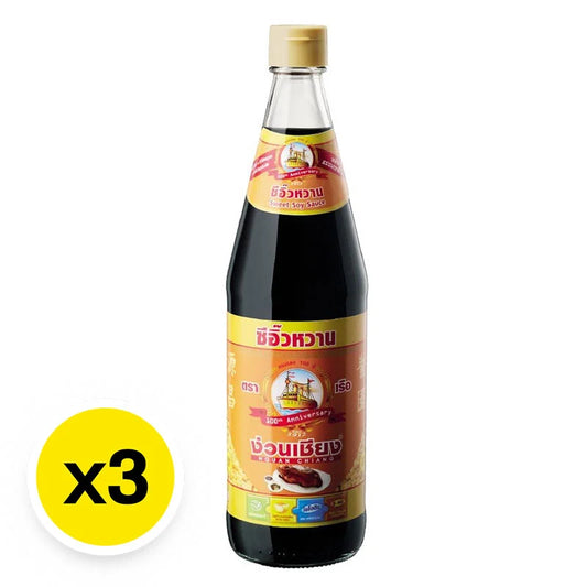 Nguan Chiang Sweet Soy Sauce 700ml x3