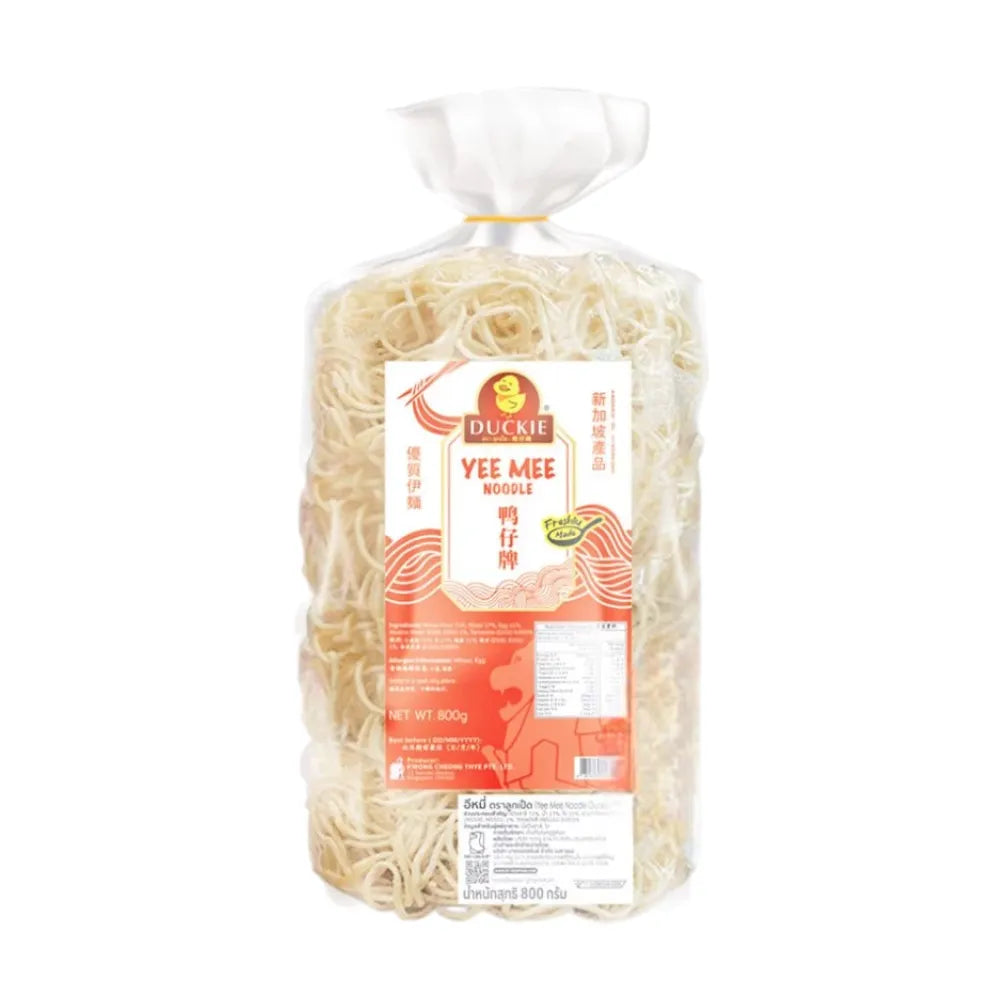 YEEMEE Yemee Premium Noodles Imported From Singapore