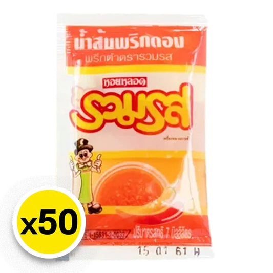 Ruamros Lemon Juice 7ml x50