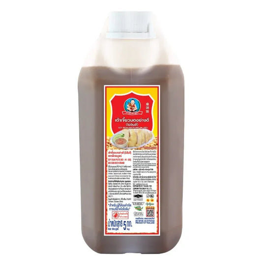 Deksomboon 5kg