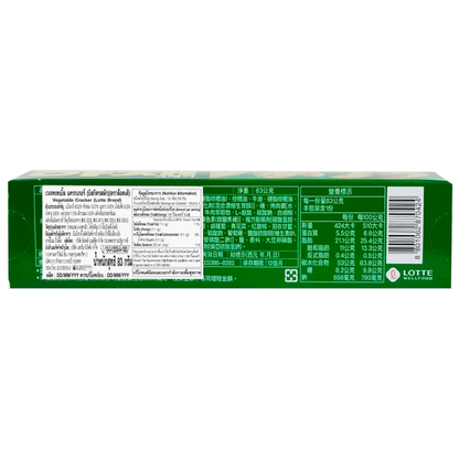 Lotte Vegetable Cracker