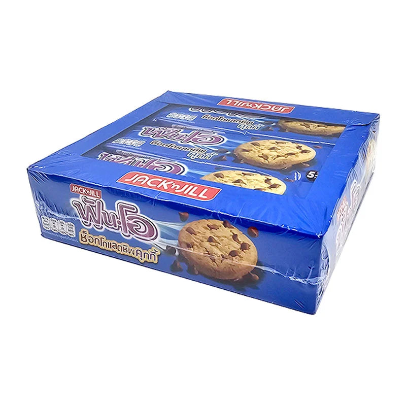 Fun-o Chocolate Chip Cookies 25g x12