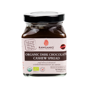 Rawganiq Organic Dark Choc Cashew Spread