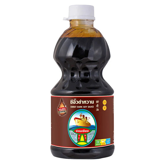 NGUAN CHIANG Sweet Dark Soy Sauce 2.7 kg bottle, dark color, labeled container, traditional Asian soy sauce product.