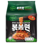 Bibigo Kimchi flavor stir-fried ramyun in a bowl with noodles, vegetables, and kimchi garnish, ready to enjoy.