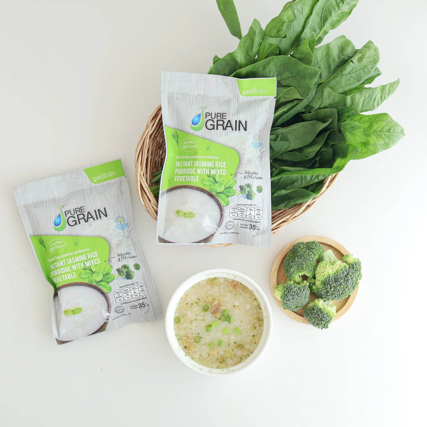 Pure Grain Instant Porridge Vegetable Recipe 35g