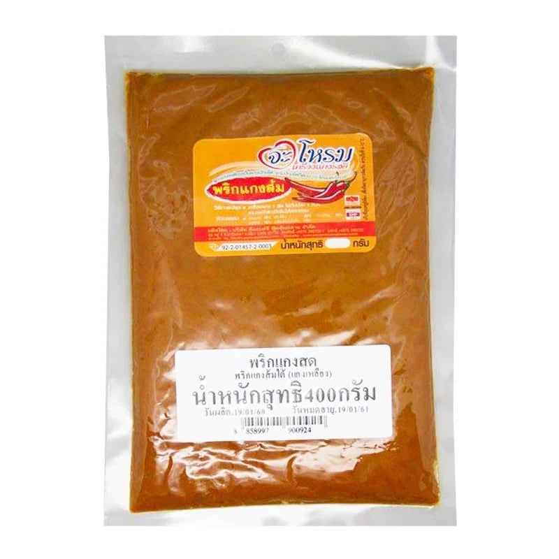 JAROME Sour Yellow Curry Paste in a 400g jar, featuring vibrant yellow color and traditional Thai ingredients for cooking.