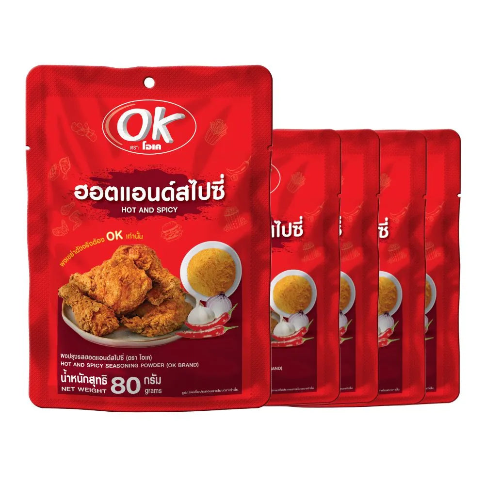 OK Shake Powder Hot And Spicy Flavor 80g