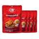 OK Shake Powder Hot And Spicy Flavor 80g