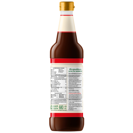 Roza Light Soy Sauce (Low Sodium 40%)