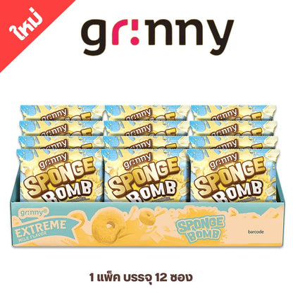 Grinny Sponge Bomb Snack Extreme Milk Flavor 15g x12