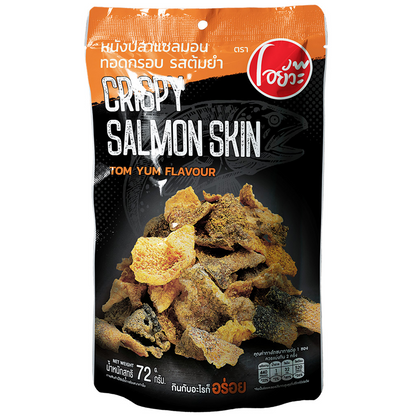Oyua Crispy Salmon Skin Tomyum Flavour