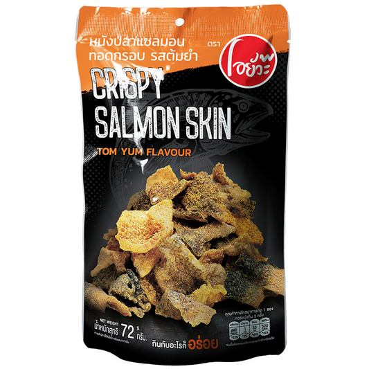 Oyua Crispy Salmon Skin Tomyum Flavour