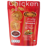 Jornguan Rice Cracker Chilli Paste confectionery snack in a bowl, showcasing crispy rice crackers with spicy chilli paste topping.