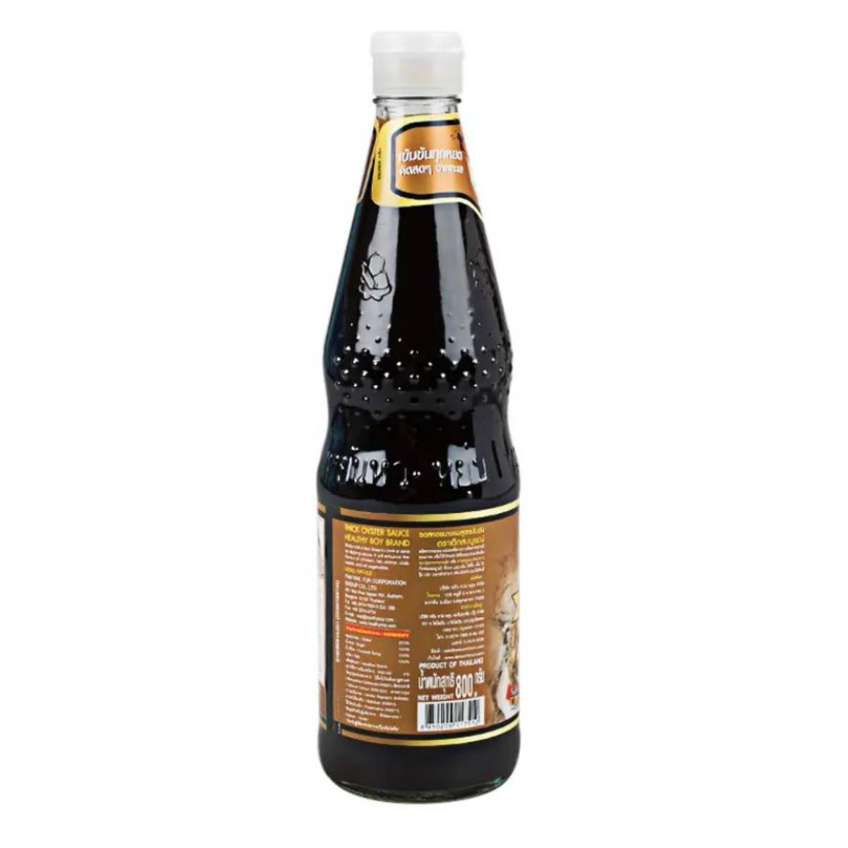 Healthy Boy Brand Thick Oyster Sauce