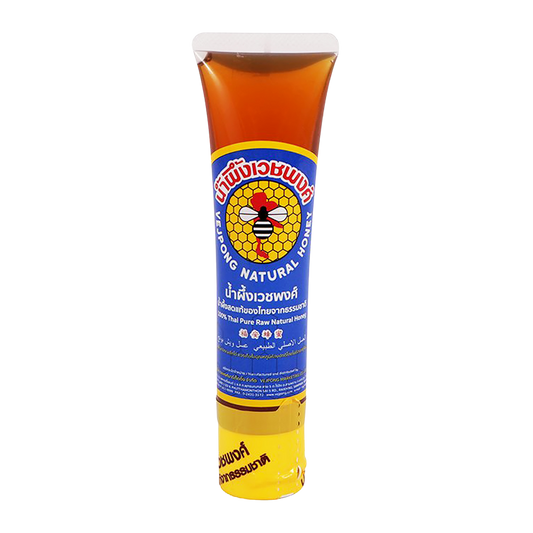 Vejpong Natural Honey
