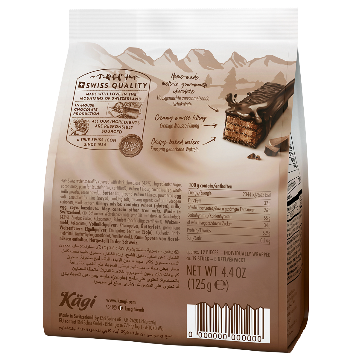 Kagi Mini Dark Chocolate Wafer