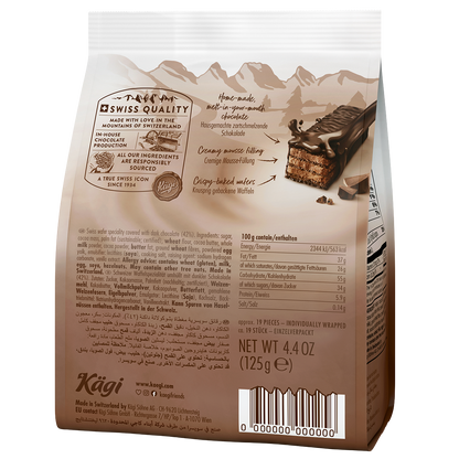 Kagi Mini Dark Chocolate Wafer