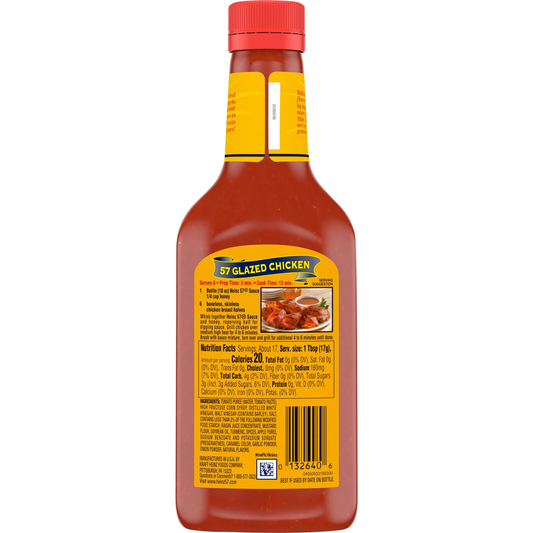 Heinz 57 Sauce