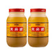 Two bottles of YOUKI Jima Jang White Roasted Sesame Paste, made in Japan, 800g each, with creamy sesame paste visible in the image.