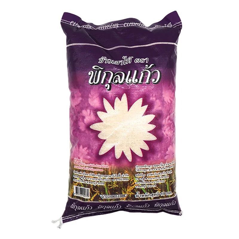 Pikul Kaew White Rice 100 15kg