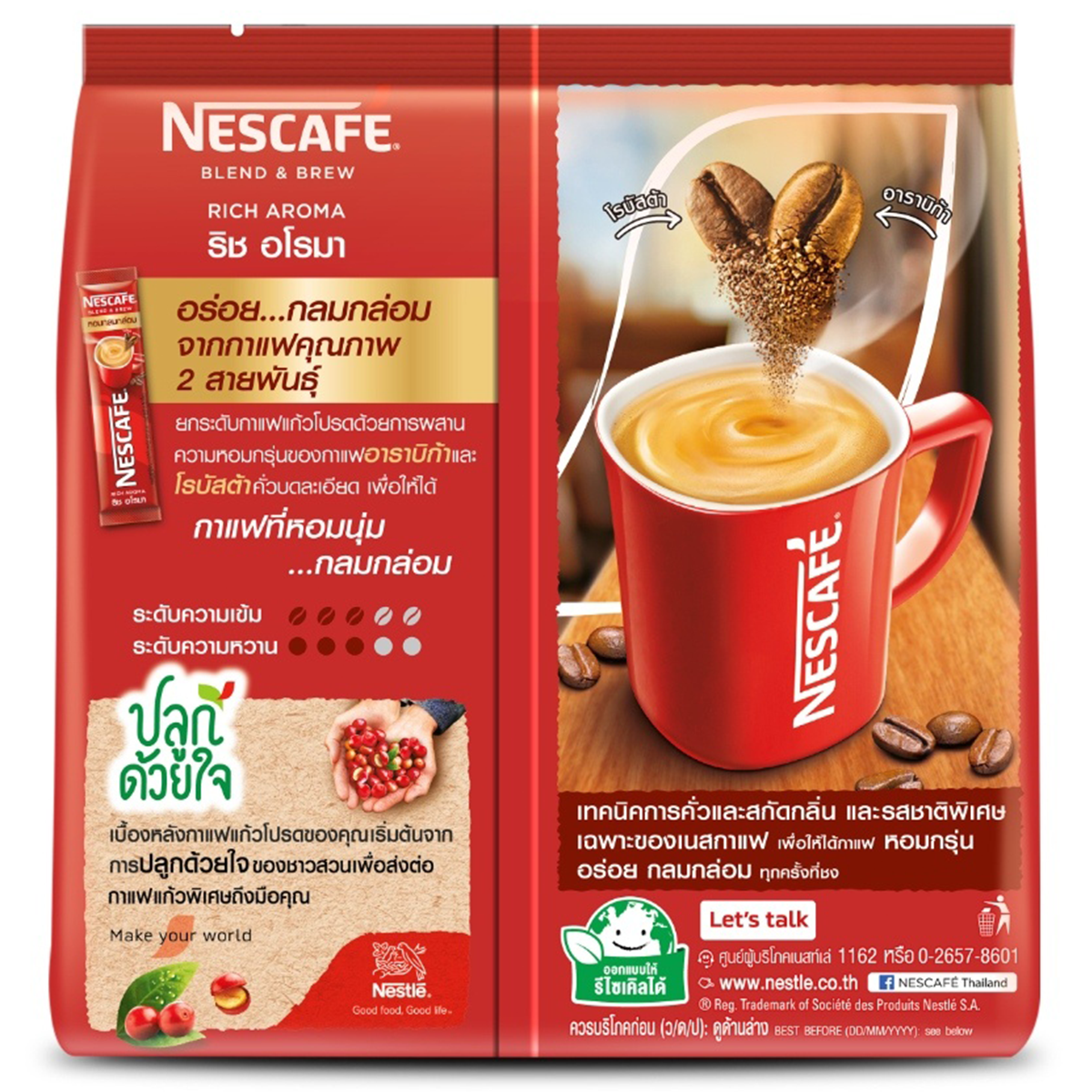 Nescafe Blend & Brew Rich Aroma