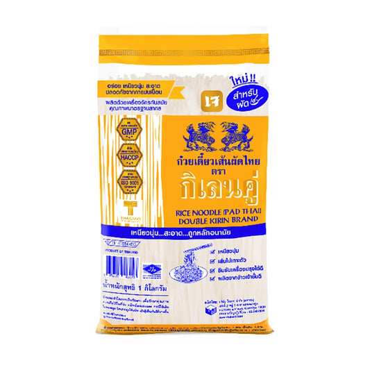 DOUBLE KIRIN Pad Thai Noodle 1kg