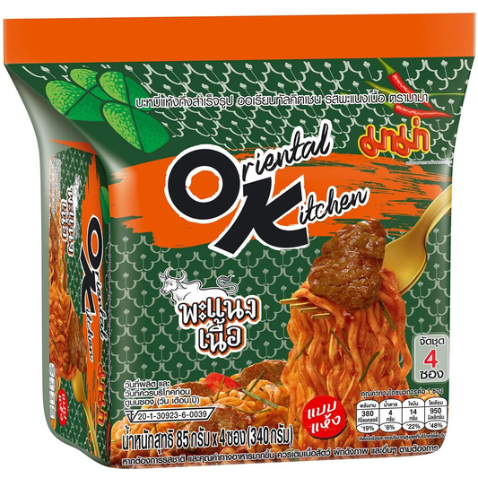 Oriental Kitchen Dried Instant Noodles Beef Mama
