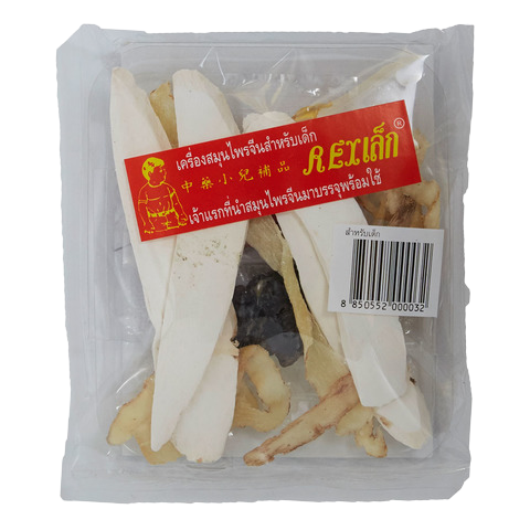 Rex Chinese Herbs For Children