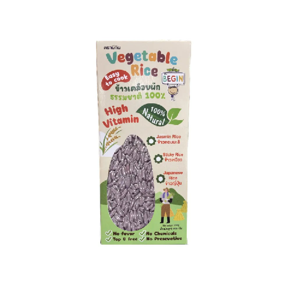 Begin Baby Jasmine Rice Coated With 100% Natural Vegetables 200g