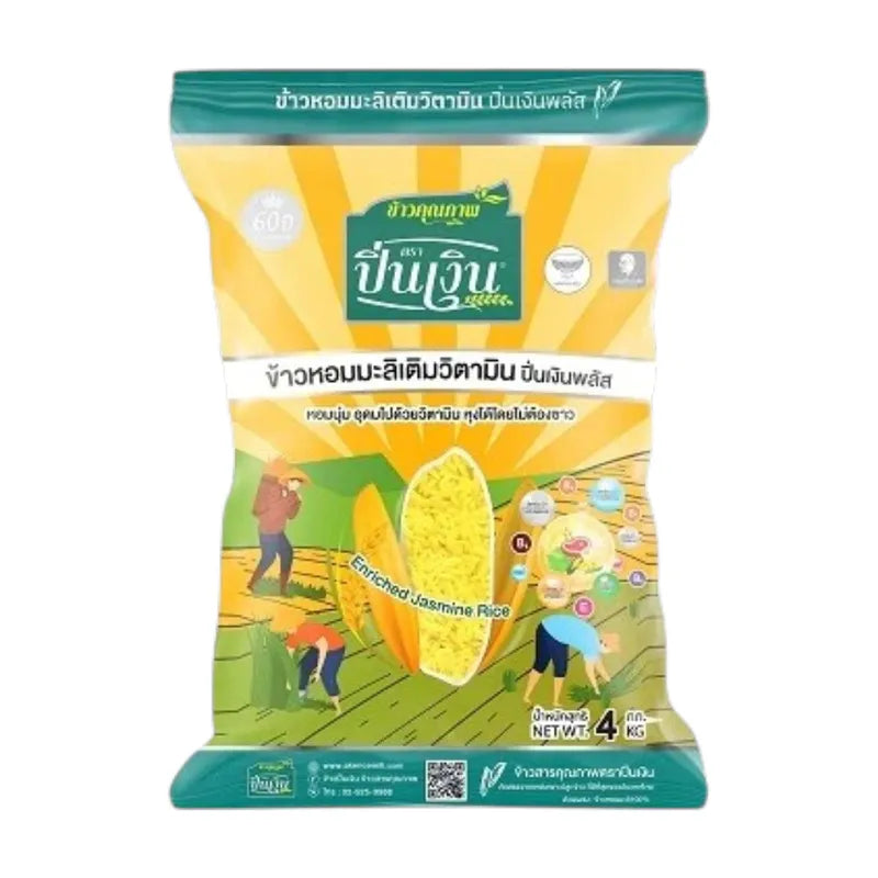 Pin Nguen Jasmine Rice With Added Vitamins 4kg