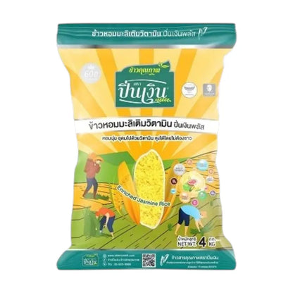 Pin Nguen Jasmine Rice With Added Vitamins 4kg