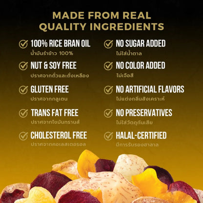 Cruff Premium Crispy Fried Colorful Potato Chips Greyhonde Sea
