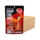 O-YUA Crispy Fried Shrimp Chin Mala BBQ Flavor (sold In The