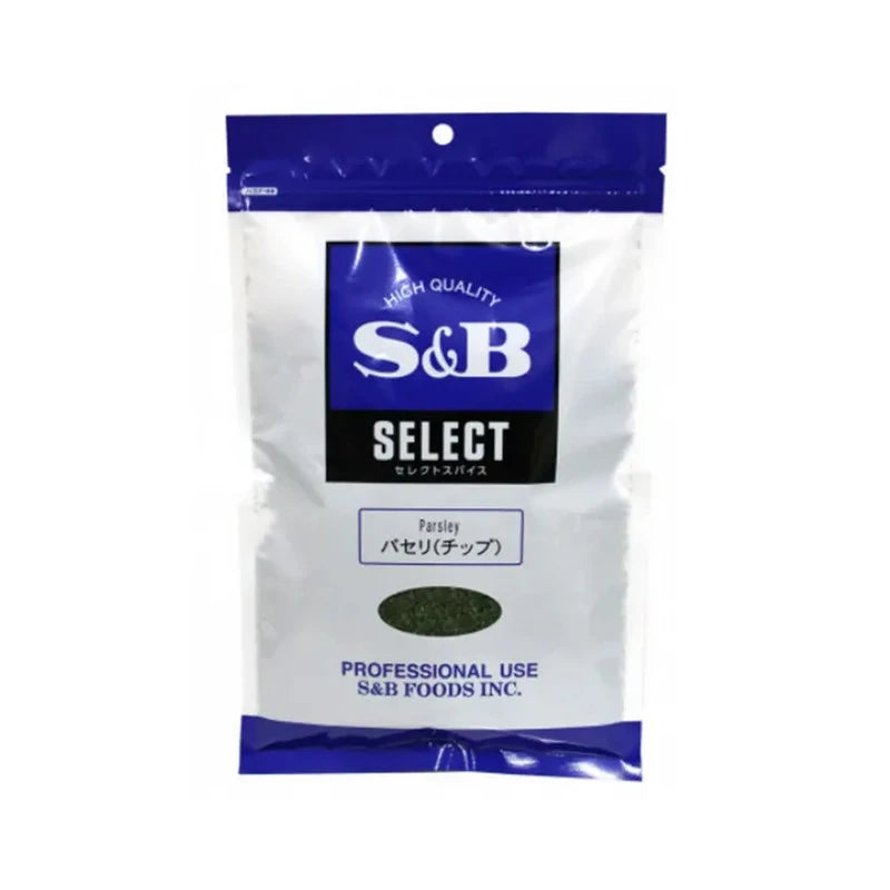 S & B Sauce And Dip 100g x2 bags