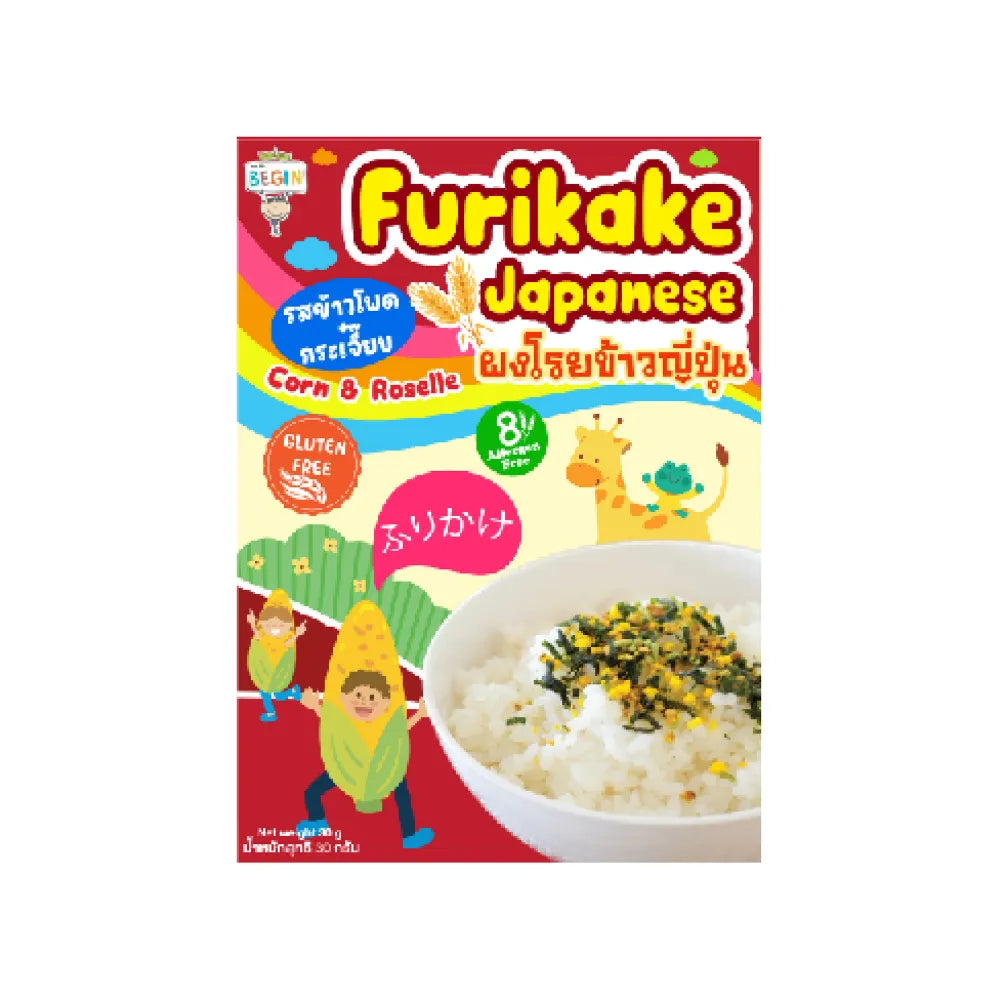 Begin Baby Ready-to-eat Japanese Style Baby Rice Powder 3g