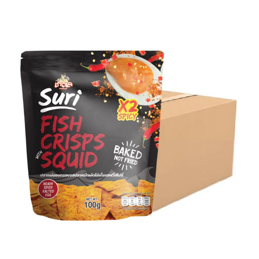 CHAOLAY Fish Crisps With Squid (heavy Spicy Salted Egg) (box)