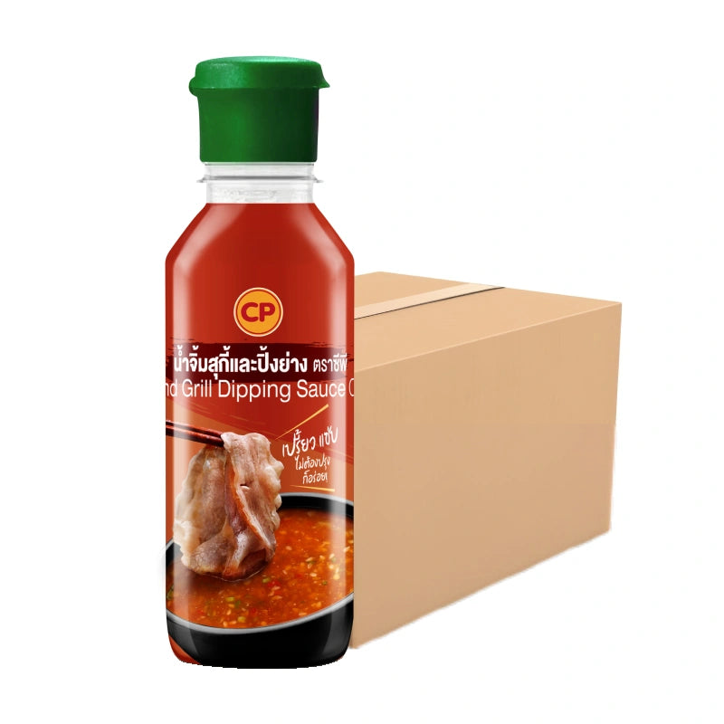 CP Suki and Grill Dipping Sauce chilled, 160g, shown in a bottle for flavorful Asian-style dipping or grilling dishes.