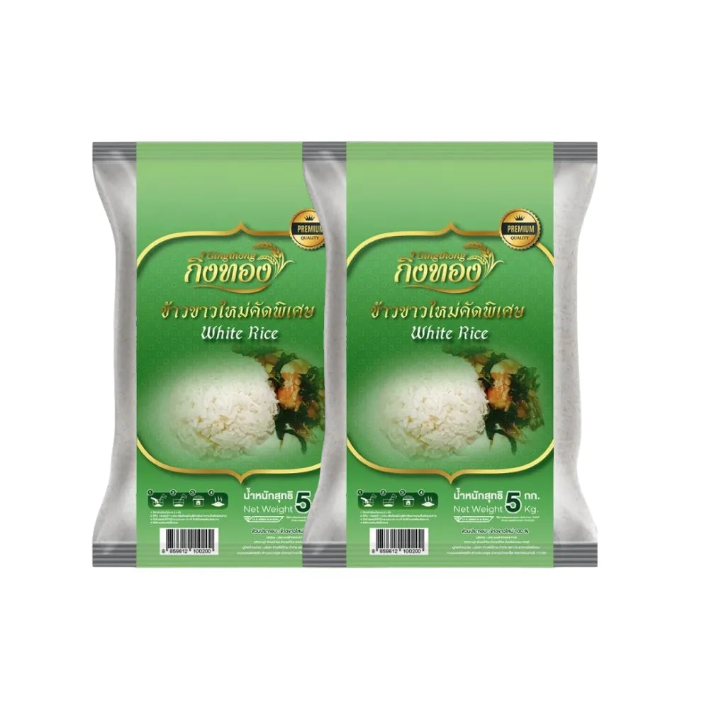 Gingtong 5 Kilograms / 2 Bags