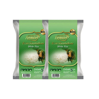 Gingtong 5 Kilograms / 2 Bags