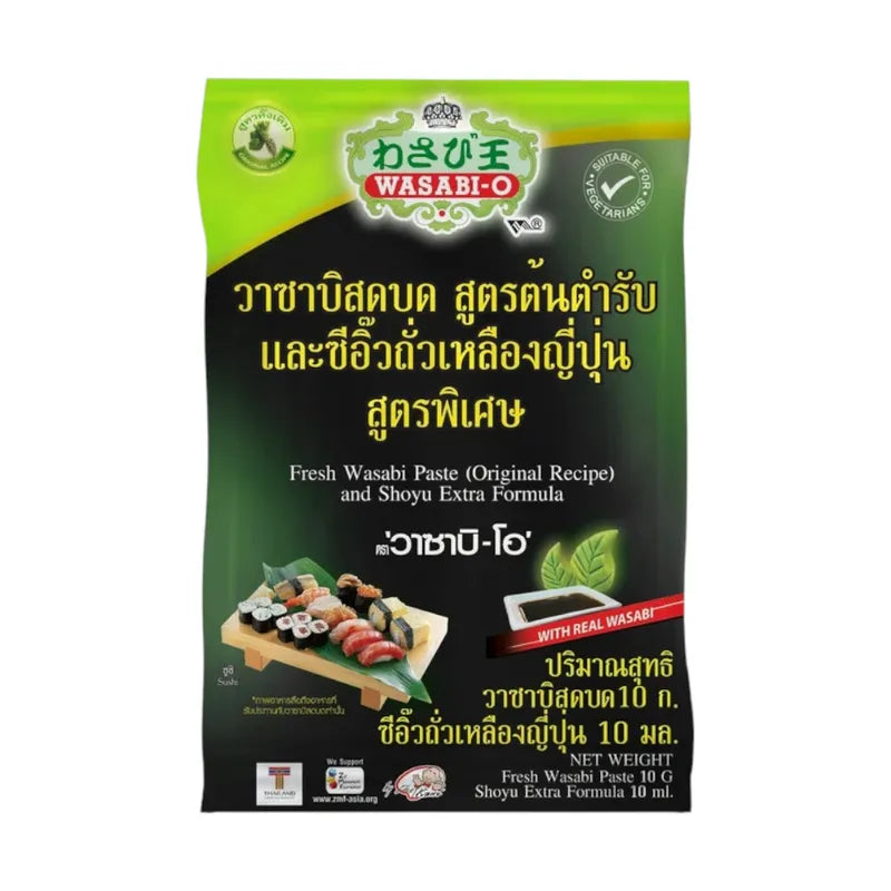 Wasabi-o Fresh Ground Wasabi Original Formula And Special