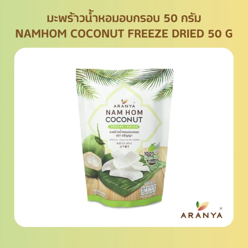 Aranya NAM HOM Coconut Freezedried 50g