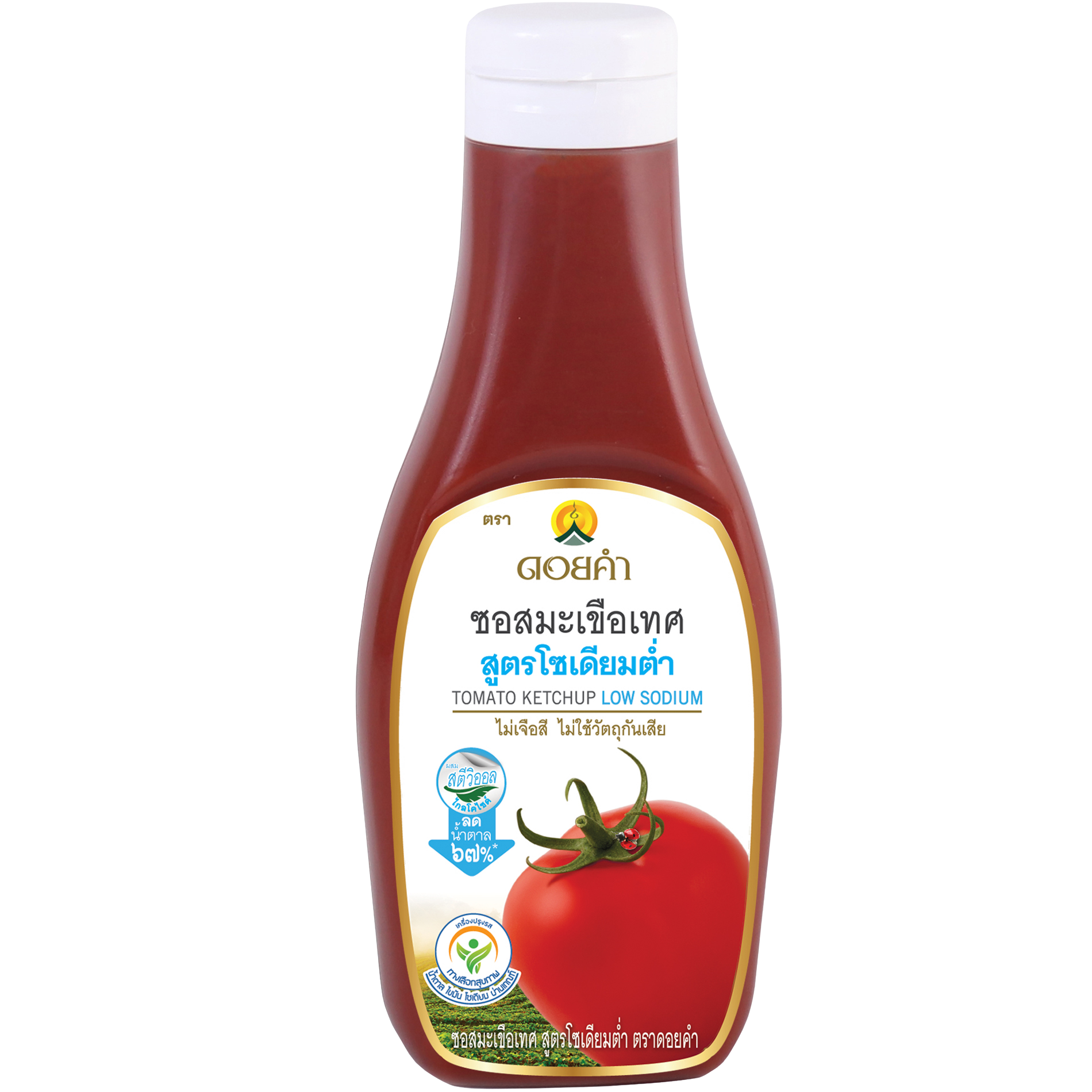 Doi Kham Tomato Ketchup Low Sodium