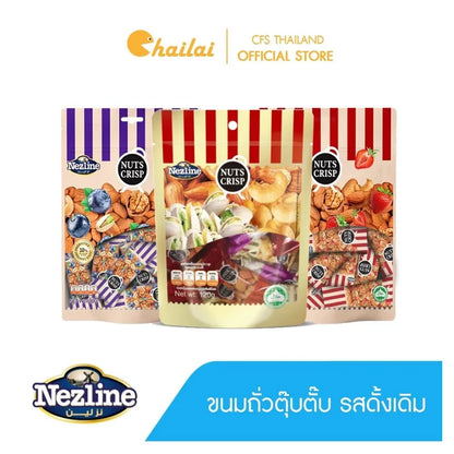 Nezline Nuts Crips