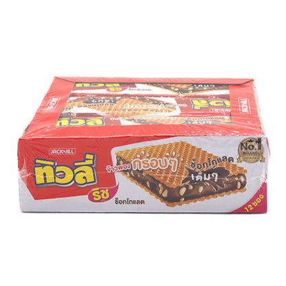 Tivoli Rich Wafer Chocolate 22g